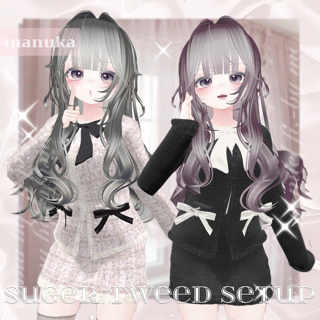 💎Suger Tweed Setup💎