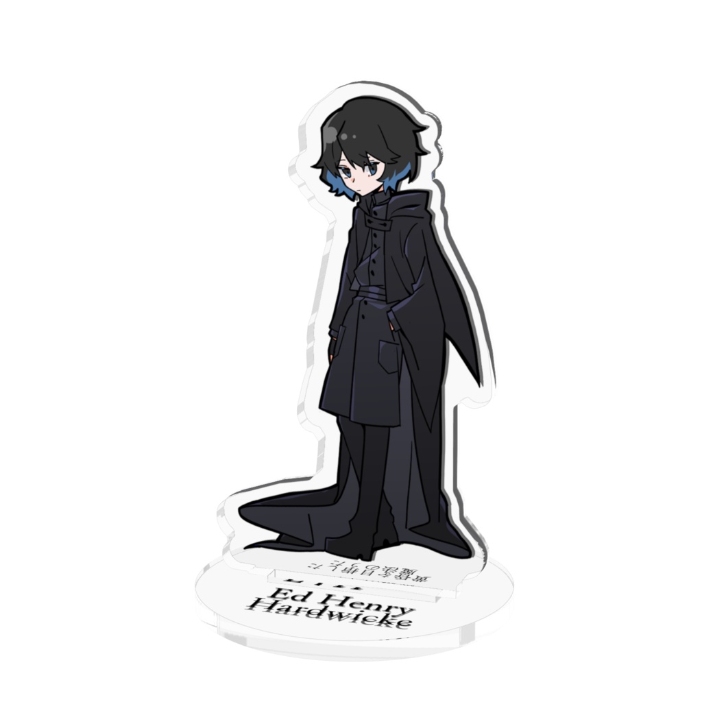 黄昏を目指した魔法のうた スコーピオ・寮監(正装) アクリルフィギュア