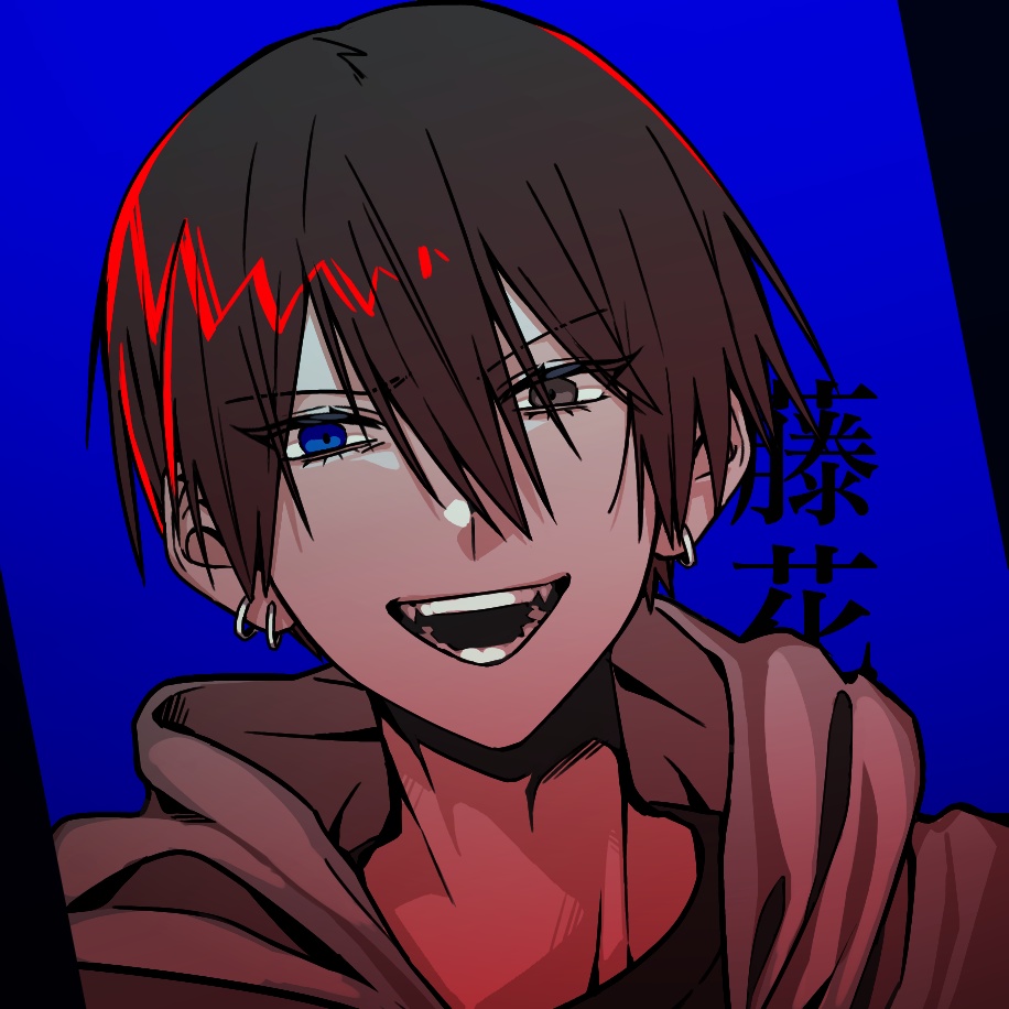 キミに届く頃には 菊花・藤花 缶バッジ