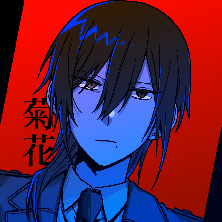 キミに届く頃には 菊花・藤花 缶バッジ