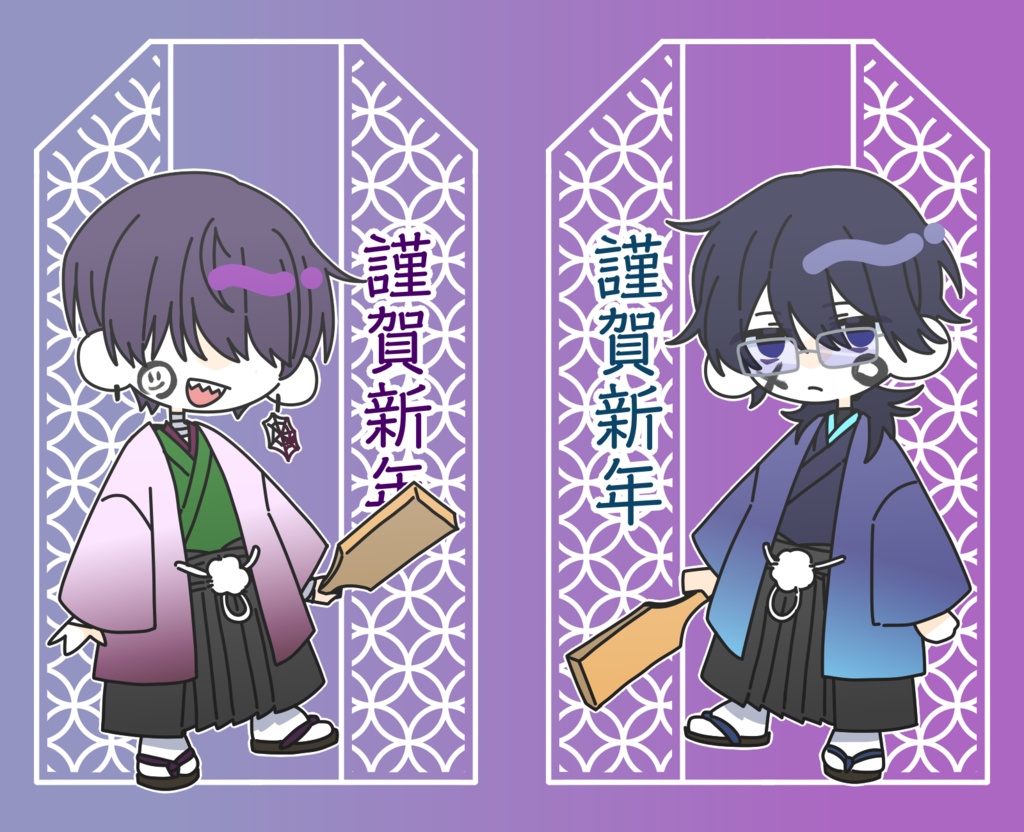 優美な死骸　謹賀新年2026アクリルお守り