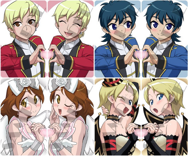 DMFハートシャッフルラミカ