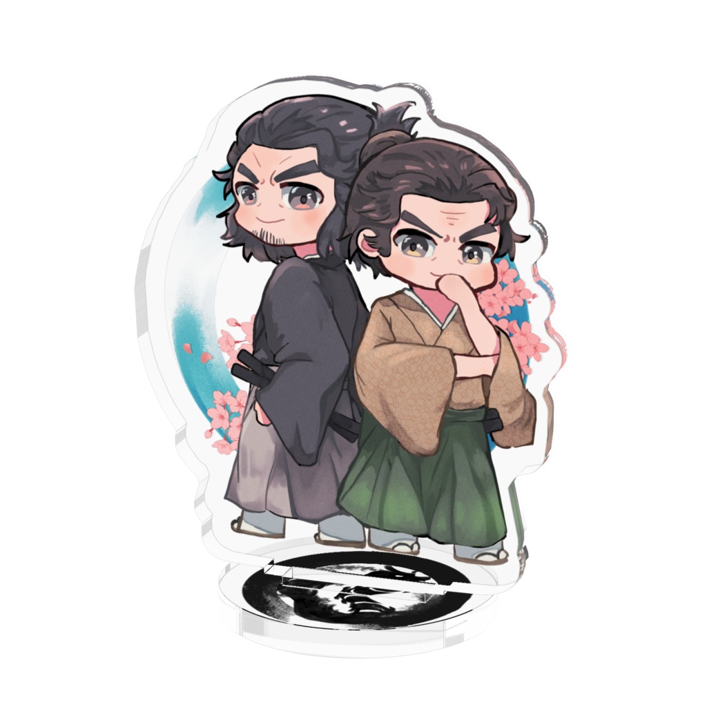 【アクスタ】坂本&中岡