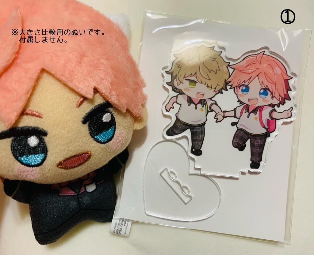 キスディノアクスタ・アクキー