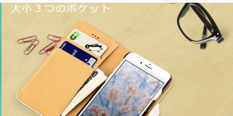 WHATEVER Iphoneケース