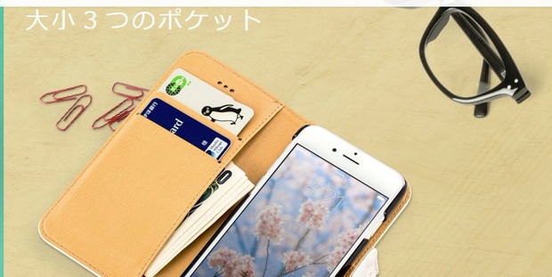 VECTOR Iphone手帳型ケース