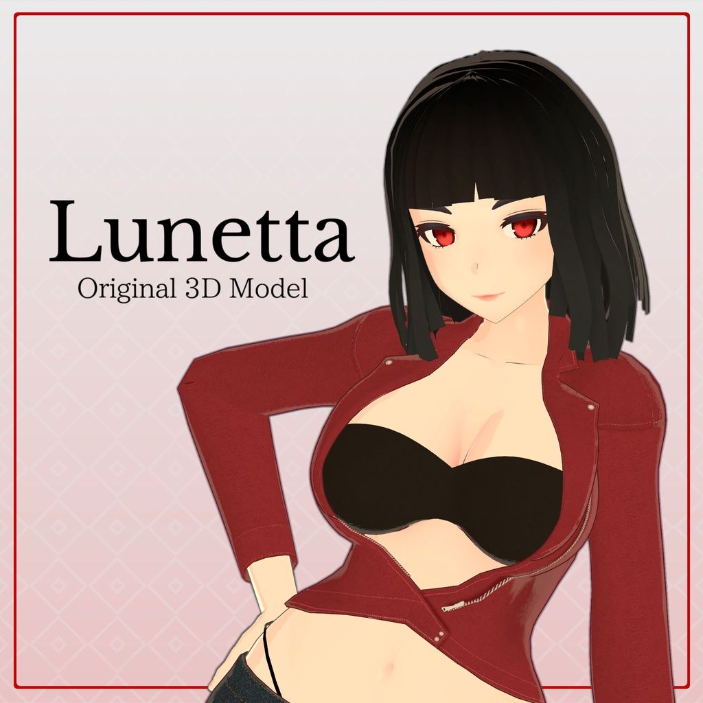 オリジナル3Dモデル 「ルネッタ-Lunetta-」