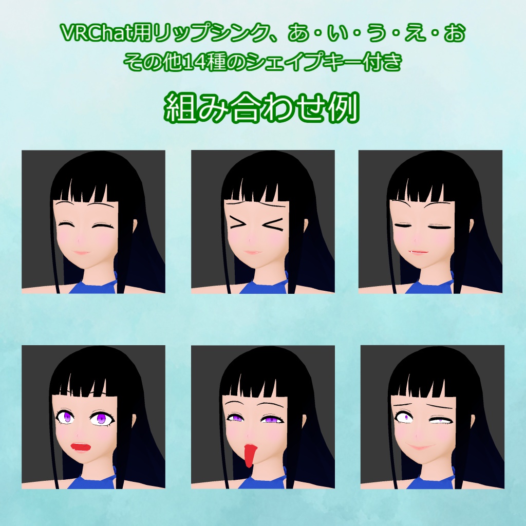 VRChat想定3Dモデル「ラミアさん」【バーチャルマーケット】