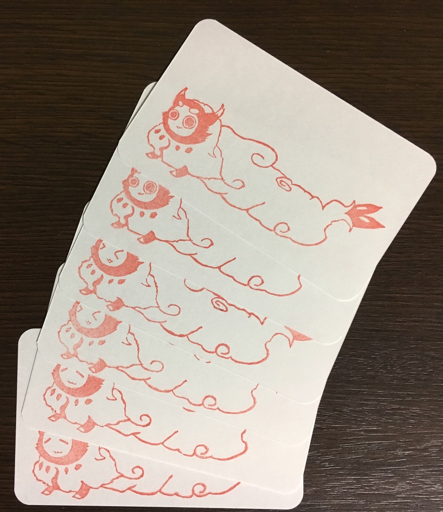 クーライのメッセージカード