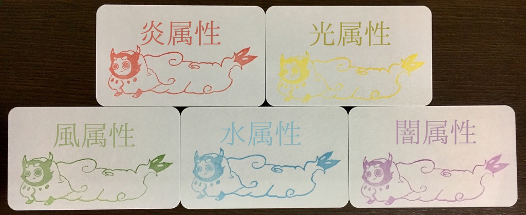 クーライのメッセージカード