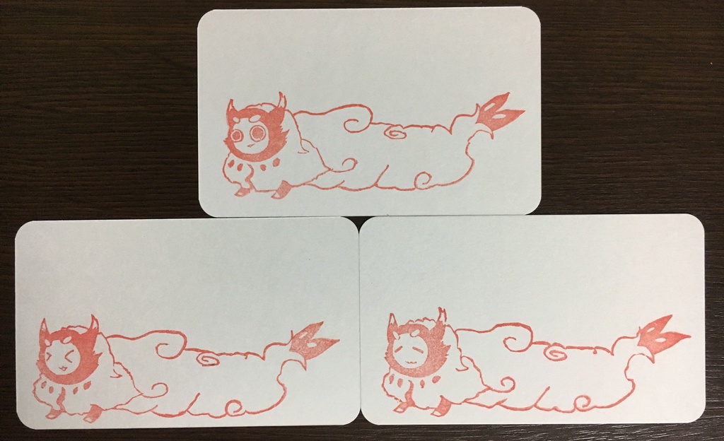 クーライのメッセージカード