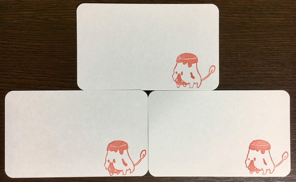 プルナーのメッセージカード
