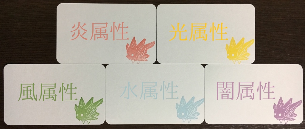 ツブティのメッセージカード