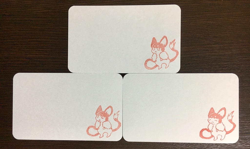 チューダーのメッセージカード