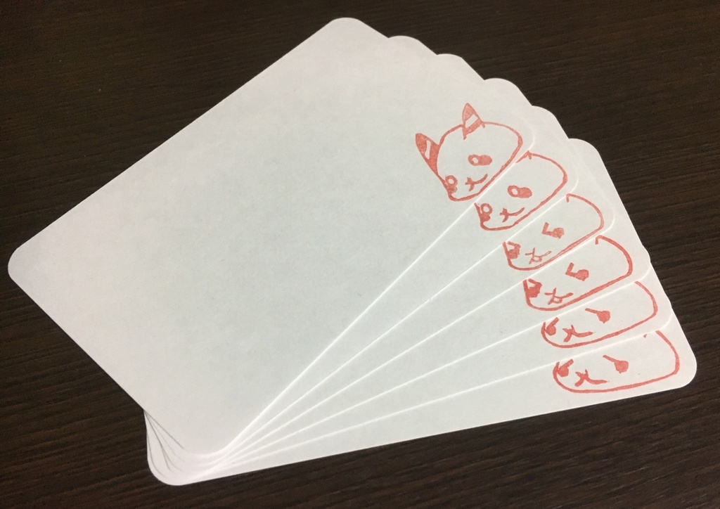 ラビューンのメッセージカード