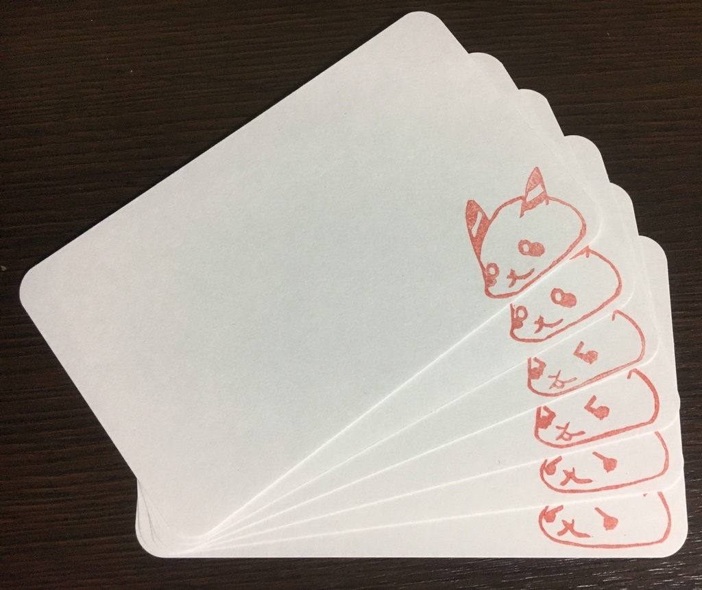 【あんしんBOOTHパック】ラビューンのメッセージカード