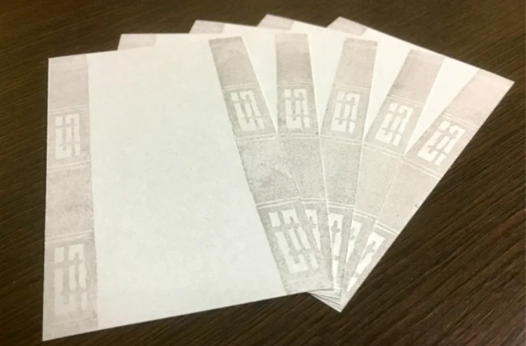 ブロック塀のメッセージカードカード その1