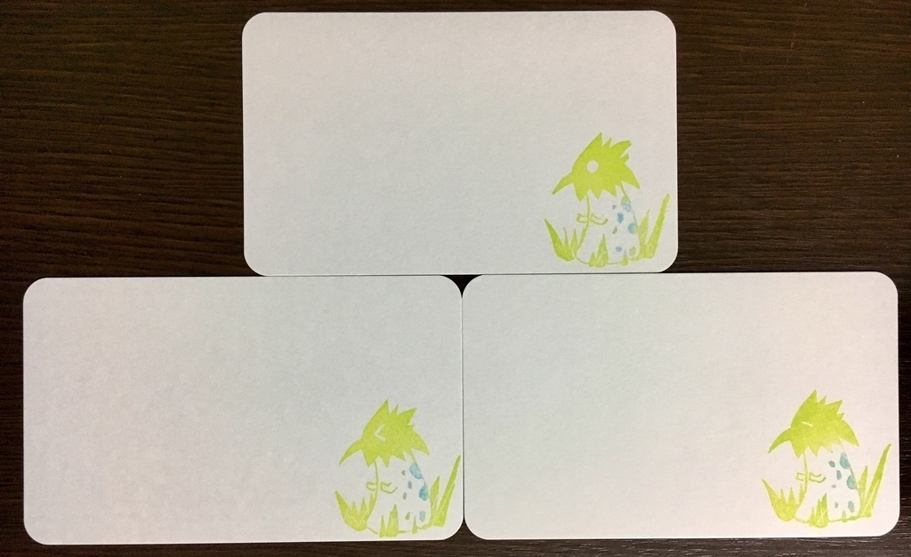 ホロジアのマスキングテープ