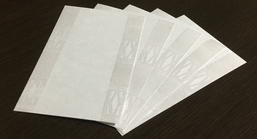 ブロック塀のメッセージカード その4