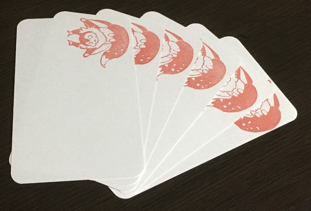 フササビのメッセージカード