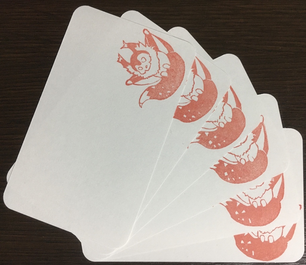 フササビのメッセージカード