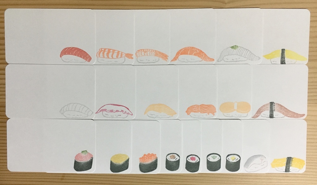 お寿司カード