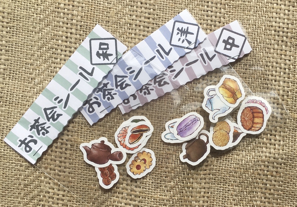 フレークシール