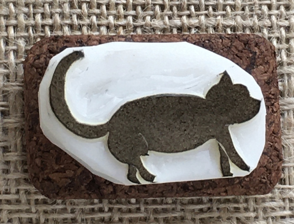 黒猫のはんこ(1)