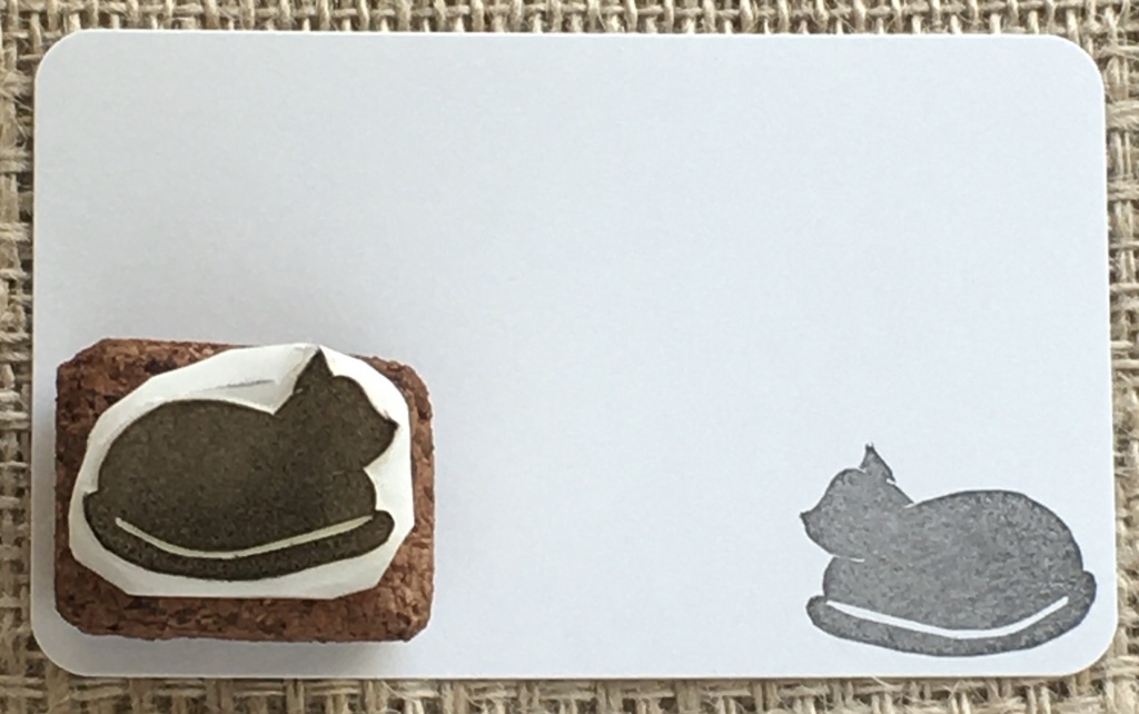 黒猫のはんこ(2)