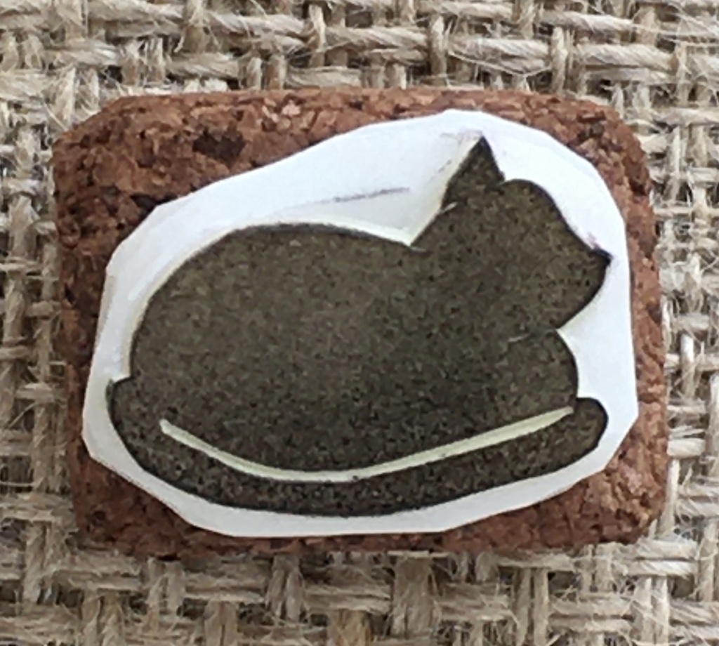 黒猫のはんこ(2)