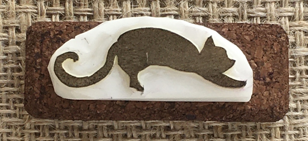 黒猫のはんこ(3)