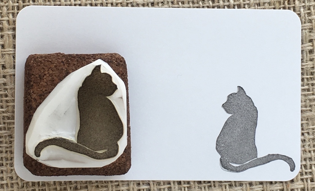 黒猫のはんこ(5)