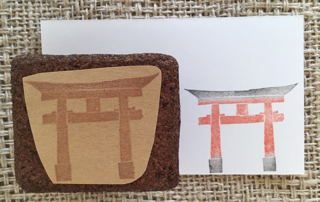 鳥居のはんこ