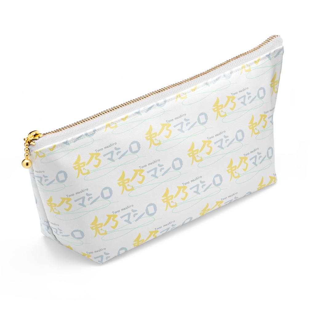 「兎乃マシロ」新旧ロゴポーチ