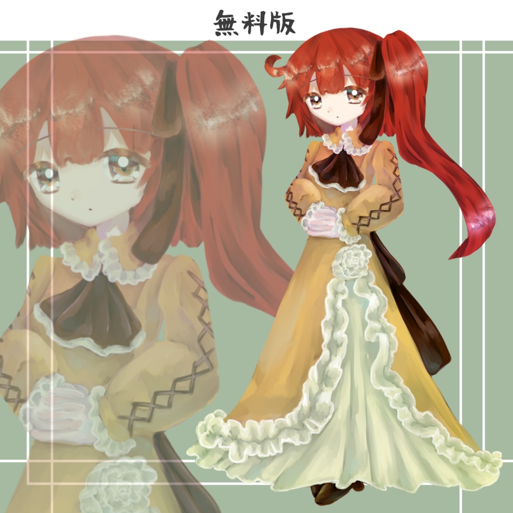 【無料版あり】立ち絵素材 フリー素材イラスト 秋色ドレスの女の子