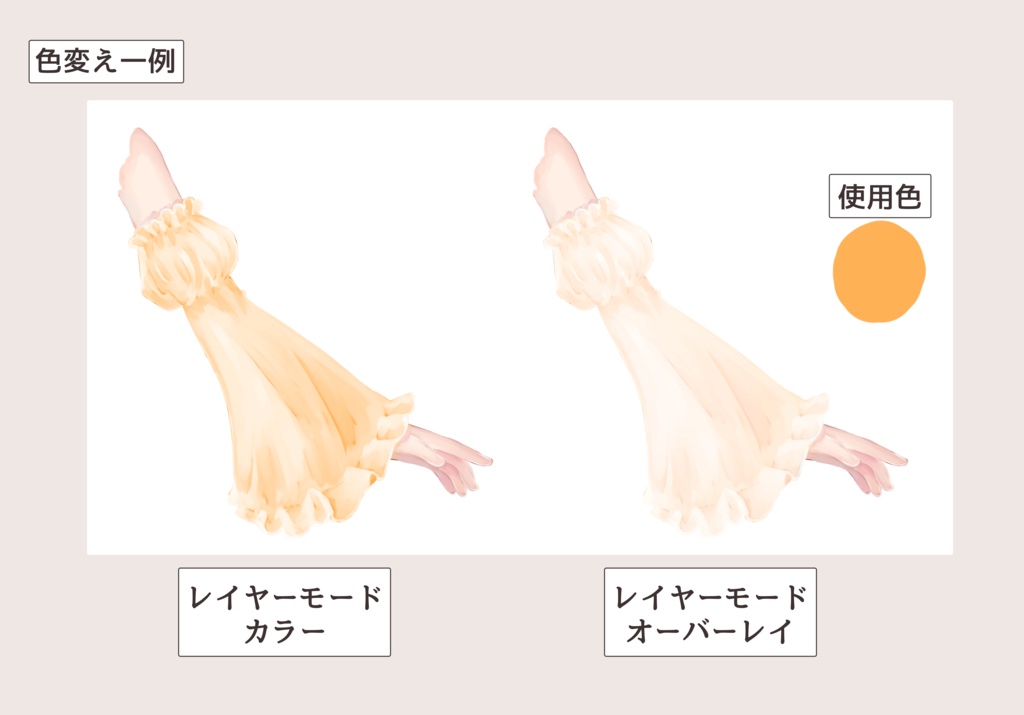 フリー素材イラスト Vtuber素材 ドレス3着セット