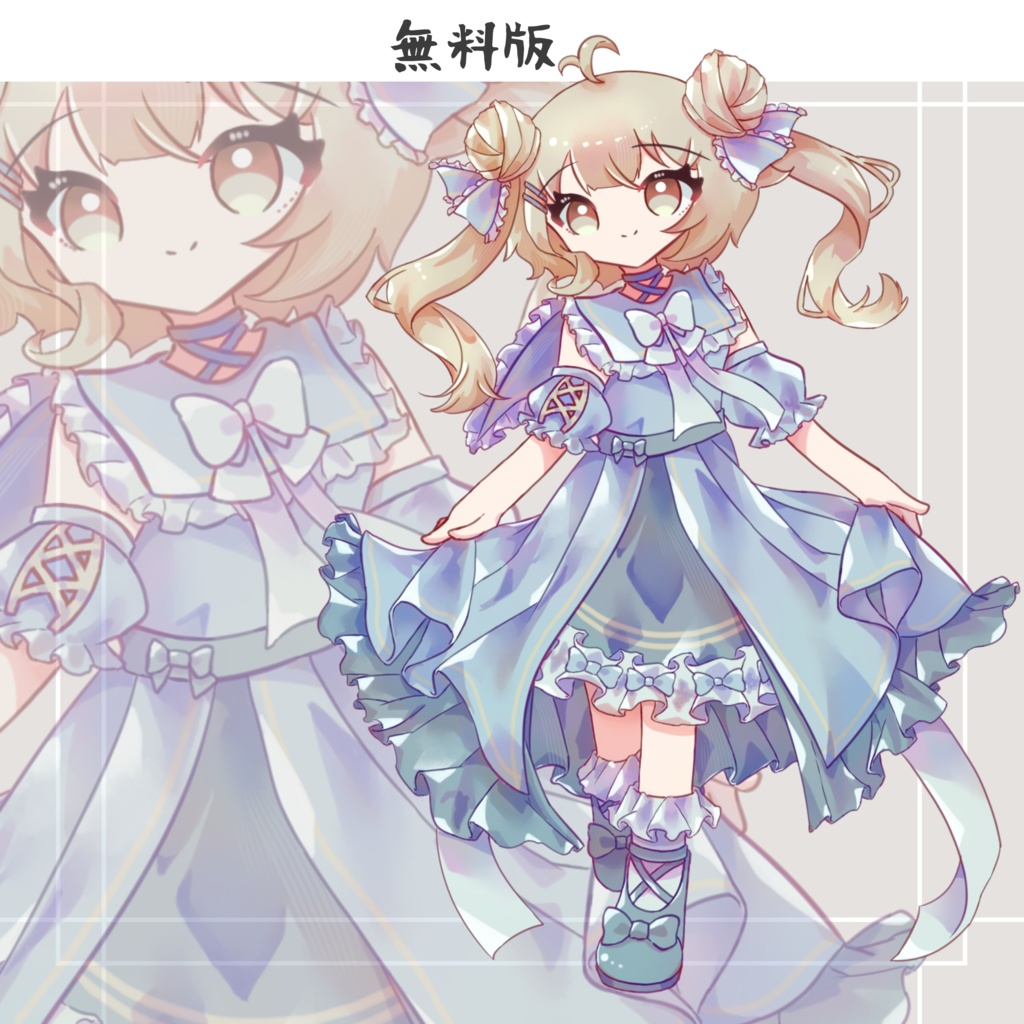 【無料版あり】立ち絵素材 フリー素材イラスト お団子ヘアの少女