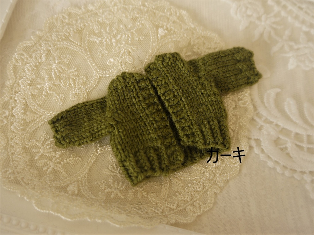 1/12サイズ向け ニットカーディガン Sサイズ