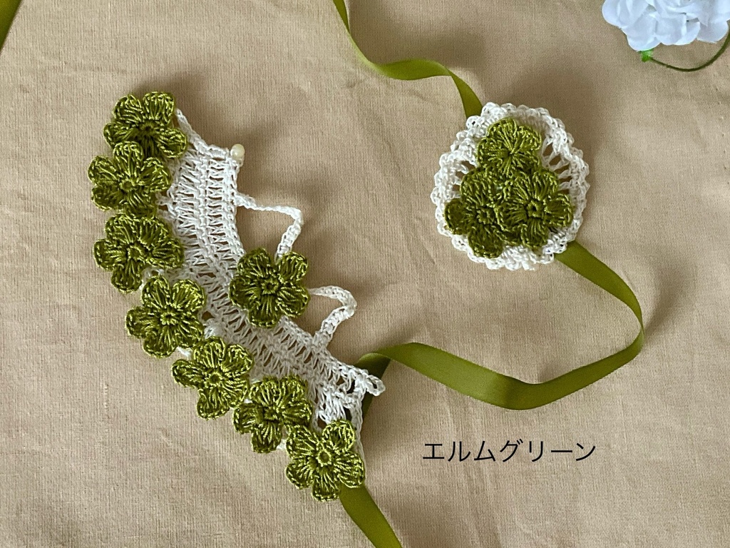 子羊ちゃんのお花のドレスセット