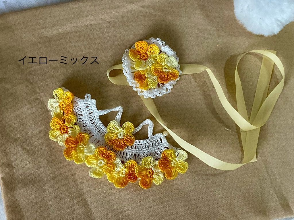 子羊ちゃんのお花のドレスセット