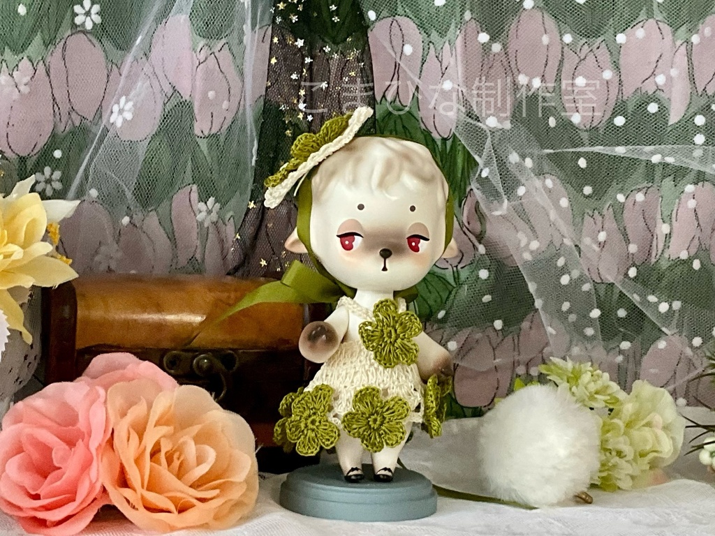 子羊ちゃんのお花のドレスセット