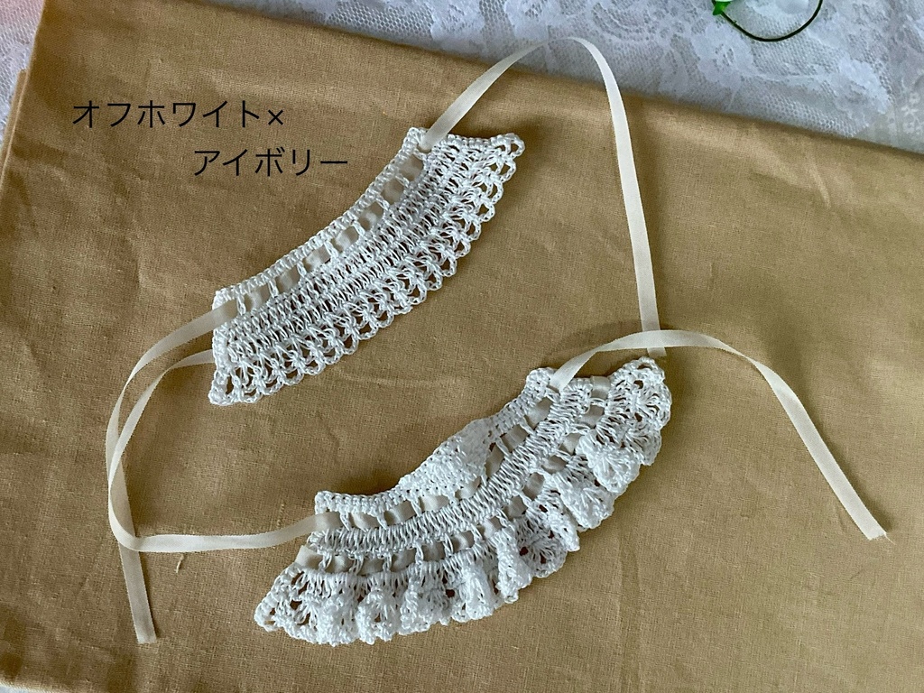 子羊ちゃんのリボンワンピースセット