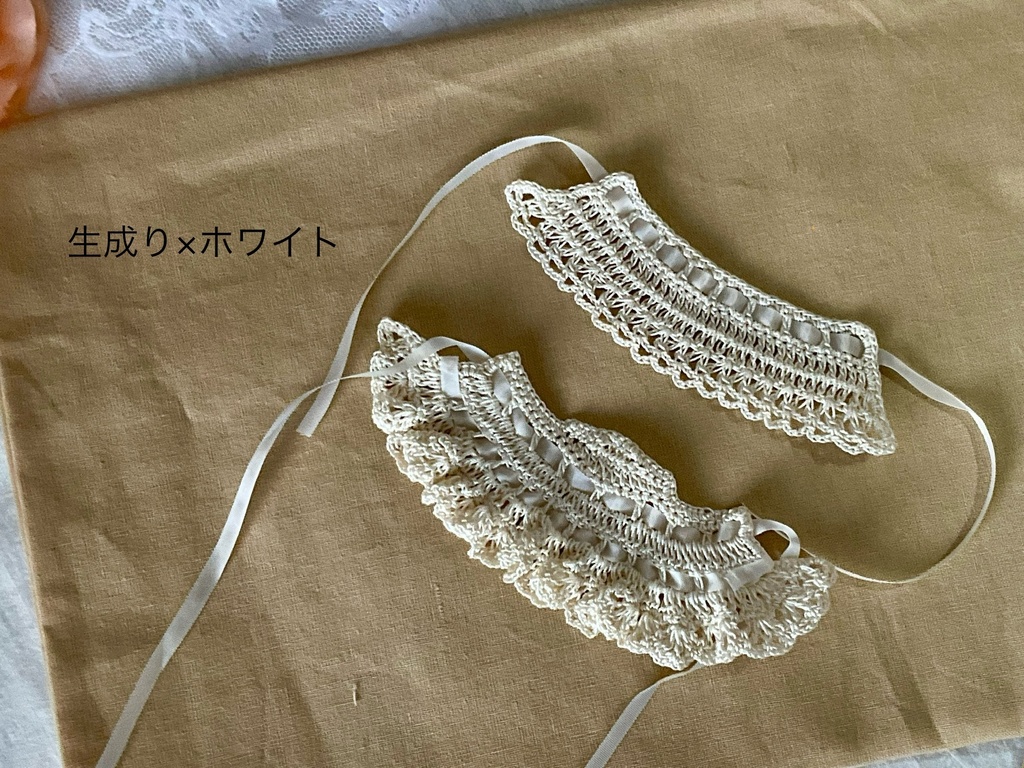 子羊ちゃんのリボンワンピースセット