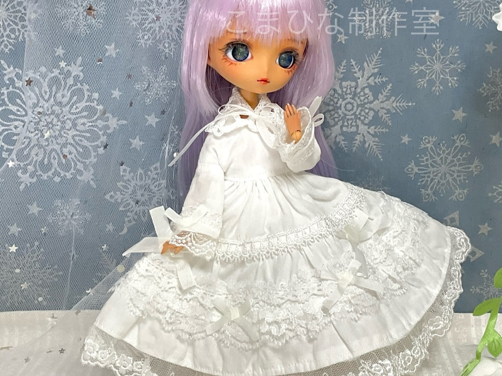 ハルモニアシリーズ向け ブランシュワンピースセット