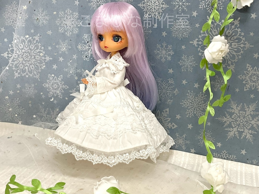 ハルモニアシリーズ向け ブランシュワンピースセット