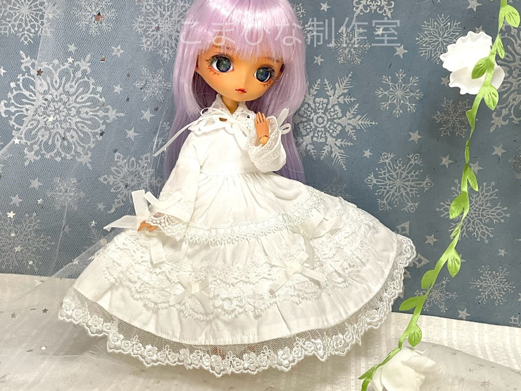 ハルモニアシリーズ向け ブランシュワンピースセット