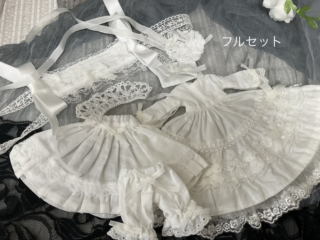 ハルモニアシリーズ向け ブランシュワンピースセット