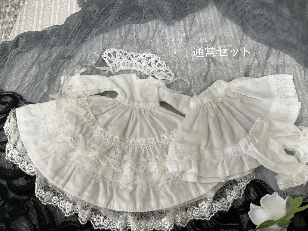 ハルモニアシリーズ向け ブランシュワンピースセット