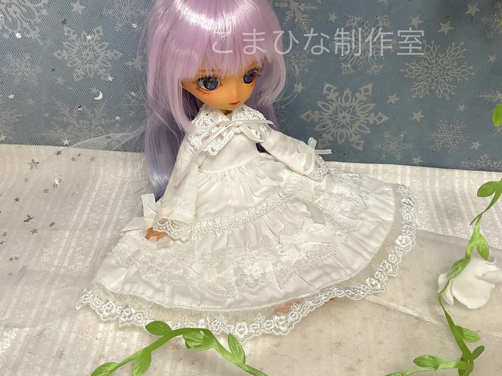 ハルモニアシリーズ向け ブランシュワンピースセット