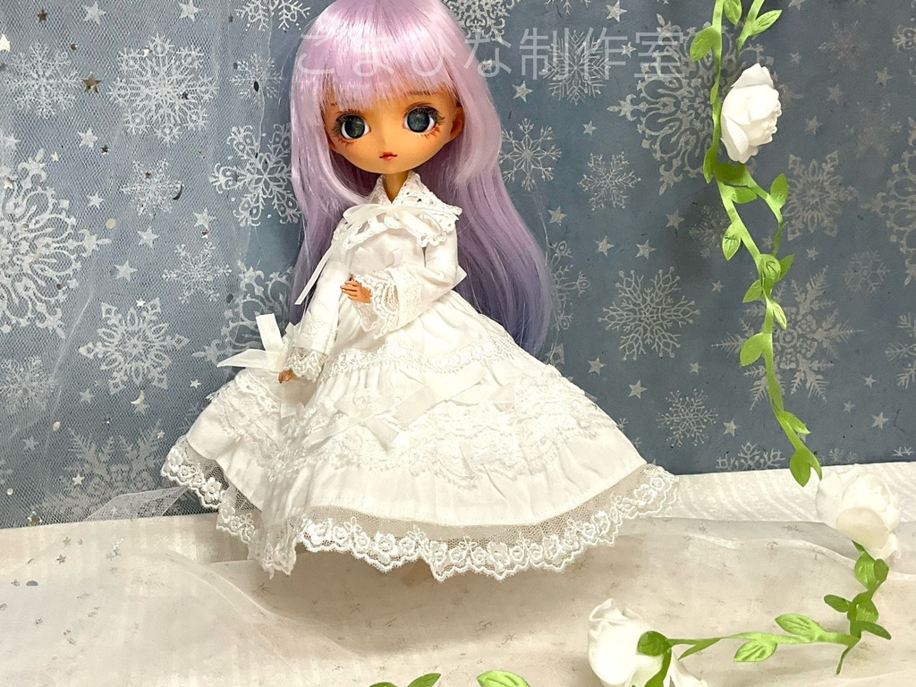 ハルモニアシリーズ向け ブランシュワンピースセット